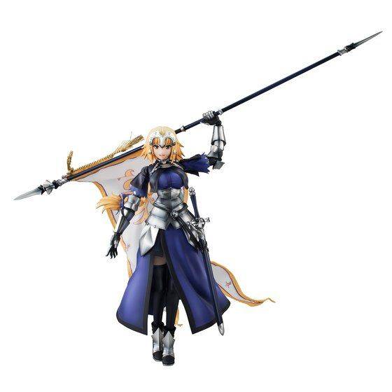FATE/APOCRYPHA - RULER / JEANNE D'ARC Limited Edition [Variable Action Heroes DX]