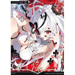 Scottie Artwork Collection: Brilliance [Genkosha] - Nin-Nin-Game.com
