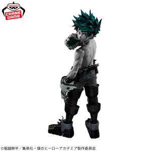 My Hero Academia: Izuku Midoriya Vol.2 - Maximatic (Banpresto) [2nd hand]