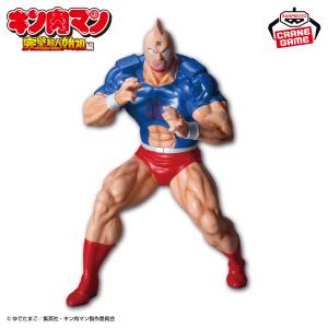 Kinnikuman Perfect Origin Arc: Kinnikuman (SP Color Ver.) (Banpresto) [2nd hand]