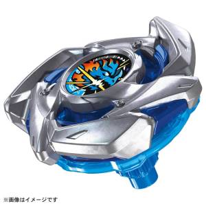 Beyblade X: BX-49 Starter - Dranstrike 4-50FF [Takara Tomy]