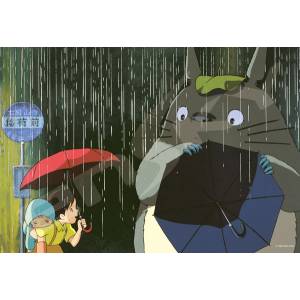 Neighbor Totoro - Use the Umbrella 300 pcs Jigsaw Puzzle [Goods]  