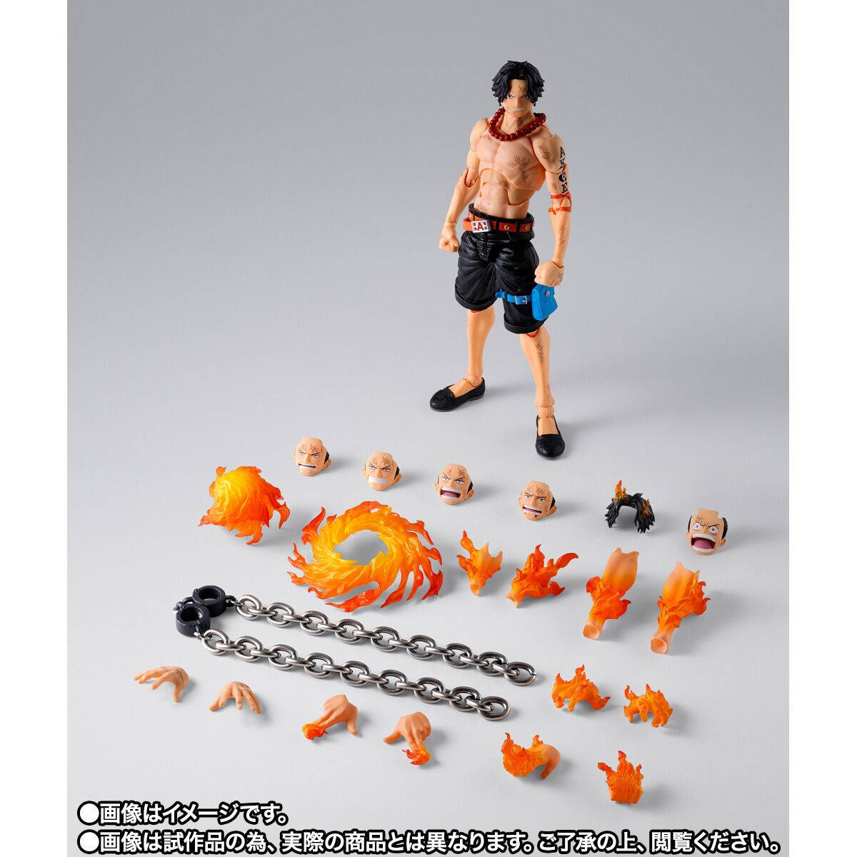 S.H.FIGUARTS: One Piece - Portgas D. Ace - Marineford Ver