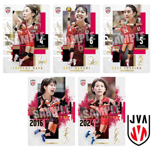 Shokugan: Japan National Volleyball Team - Twin Wafers 2026 - Women's ...