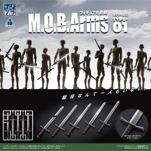 PuriPura M.O.B.Arms Type 01: Swords 1/12 (Plastic Model) [DIG]