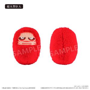 Attack On Titan: Giant Titan - Kurumi Tapinui Plush [Tapioca]
