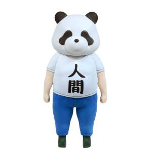 Dropkick on My Devil!: Panda Human (Plastic Model) [Bellfine]
