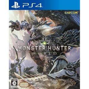 Monster Hunter World [PS4 - Used Good Condition]