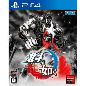 Hokuto ga Gotoku / Fist of the North Star - Lost Paradise [PS4 - Occasion BE]