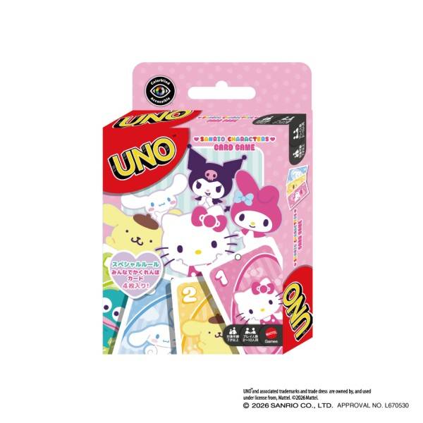 UNO Card Game: Sanrio Characters [Ensky]