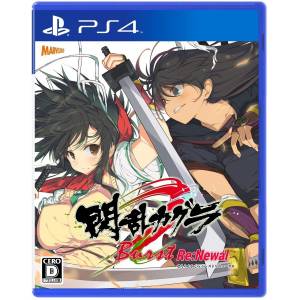 Senran Kagura Burst Re:Newal [PS4 - Occasion BE]