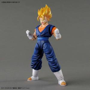 Dragon Ball Z - Super Saiyan Vegito [Figure-rise Standard]