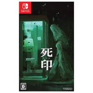 Shiin / Death Mark [Switch - Occasion BE]