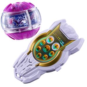 Kamen Rider Zeztz: DX CODE Phone & Sound Punish Capsem Set (Set of 2) (Limited Edition) [Bandai]