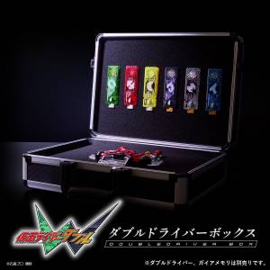 Kamen Rider W: Double Driver Box (Limited Edition) [Premium Bandai]