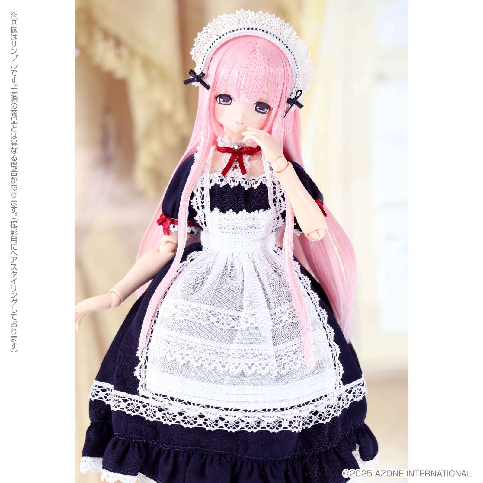 Ex☆Cute Family: Mia Loyal Maid (Nocturnal Navy Ver.) [Azone