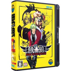 NEOGEO AES+: Garou - Mark of the Wolves [PLAION - JPN]