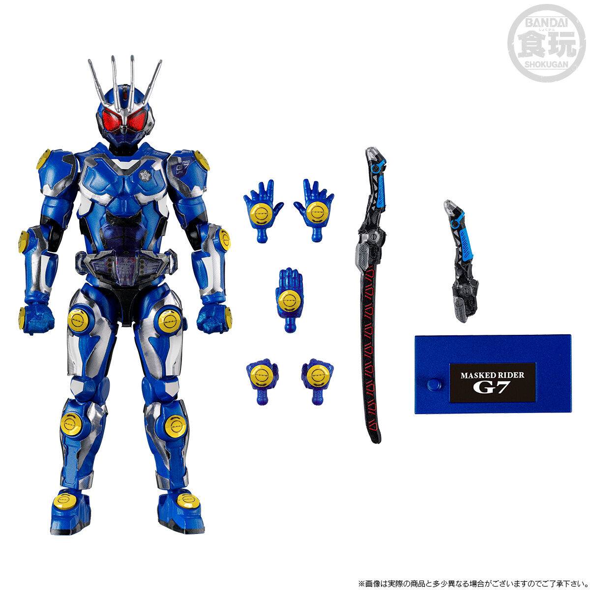 Shokugan: Agito Psychic War - Kamen Rider G7 & Kamen Rider G3-X