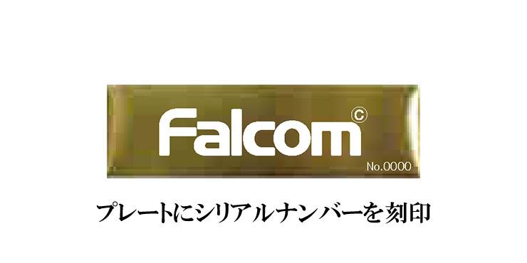 [Switch 2] Trails in the Sky 2nd Chapter - Falcom 45th Anniversary ...