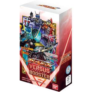 Kamen Rider Battle: Ganba Legends - Versus Booster Box (15 Packs Box) [Bandai]