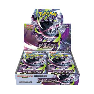 Pokemon TCG: MEGA Expansion Pack M5 - Abyss Eye (30Packs/Box) [The Pokemon Company]