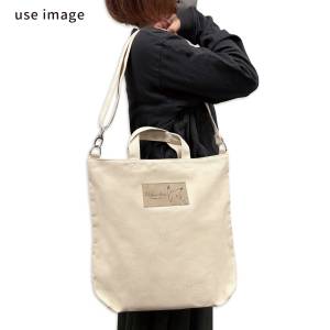 Pokémon: Pikachu number025 - Tote Bag [The Pokémon Company]