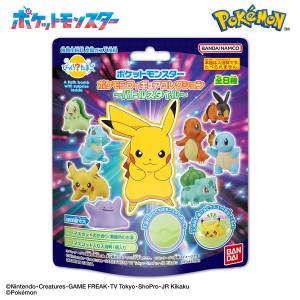 Bikkura Tamago: Pokémon Bath Salts - Battle Style Figure Collection [The Pokémon Company]