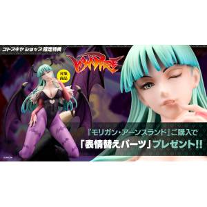 Darkstalkers: Morrigan Aensland 1/7 (Limited + Bonus) [Kotobukiya]