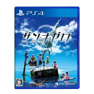Zanki Zero - Standard Edition [PS4]
