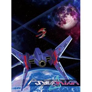 Psyvariar Delta - Limited Edition [PS4]