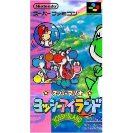 Yoshi Island [occasion]