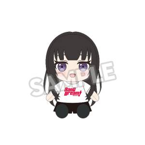 BanG Dream! Roselia: Shirokane Rinko Plush Toy [Good Smile Company]