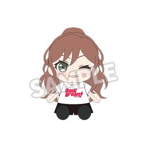 BanG Dream! Roselia: Imai Lisa Plush Toy [Good Smile Company]