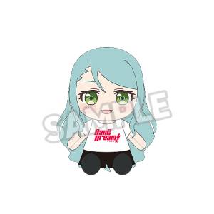 BanG Dream! Roselia: Hikawa Sayo Plush Toy [Good Smile Company]