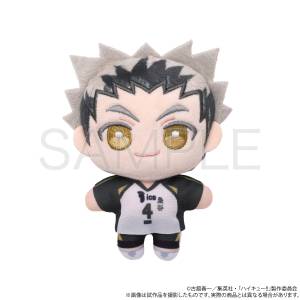 Haikyuu!!: Kotaro Bokuto NuiPal Mascot (Reissue) [Movic]