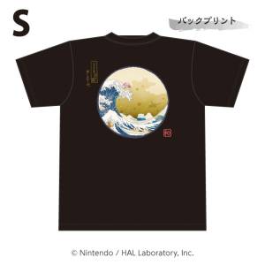 Kirby: Fuwa Fuwa Collection T-Shirt (S) - PuPuPu Thirty-Six Views: Great Wave off Float Islands [Ensky]