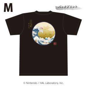 Kirby: Fuwa Fuwa Collection T-Shirt (M) - PuPuPu Thirty-Six Views: Great Wave off Float Islands [Ensky]