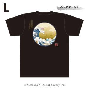 Kirby: Fuwa Fuwa Collection T-Shirt (L) - PuPuPu Thirty-Six Views: Great Wave off Float Islands [Ensky]