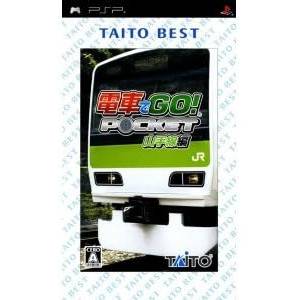 Densha de Go! Pocket - Yamanote Sen Hen - Taito Best [PSP - Occasion BE]