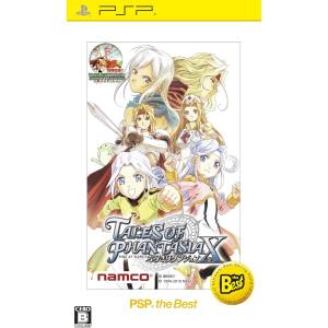 Tales of Phantasia - Narikiri Dungeon X - PSP the Best [PSP - Occasion BE]