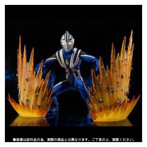 Acheter Ultra Act Ultraman Noa Edition Limitee Tamashii Web Limited Figurines Import Japon Nin Nin Game Com