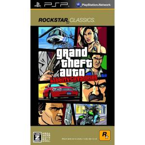 Grand Theft Auto - Liberty City Stories - Rockstar Classics [PSP - Occasion BE]