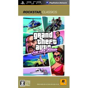 Grand Theft Auto - Vice City Stories - Rockstar Classics [PSP - Occasion BE]