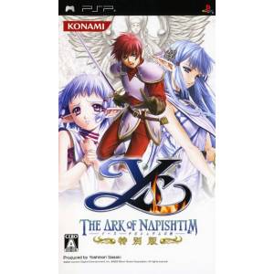 Ys - Napishtim no Hako - Special Edition [PSP - Used Good Condition]