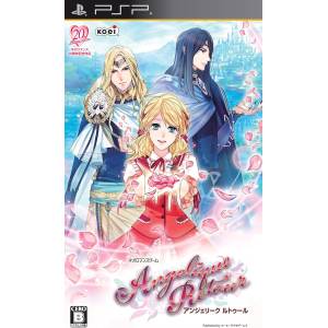 Angelique Retour [PSP - Used Good Condition]