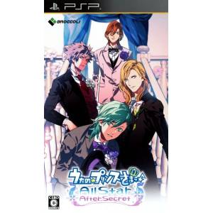 Uta no Prince Sama - All Star After Secret [PSP - Used Good Condition]