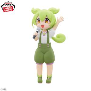 Tohoku Zunko / Zundamon Project: Zundamon - Singing Ver. (Banpresto) [2nd hand]