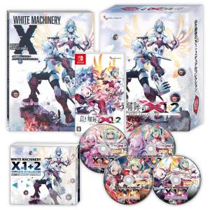[Switch] Gunvolt Chronicles Luminous Avenger iX 1+2 Dual Collection - Famitsu DX Pack Double Crystal Set [Kadokawa]