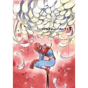 Peach Momoko Marvel Cover Art Collection [Genkosha]