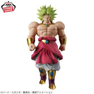 Dragon Ball Z: Broly Vol.2 - Solid Edge Works  (Banpresto) [2nd hand]